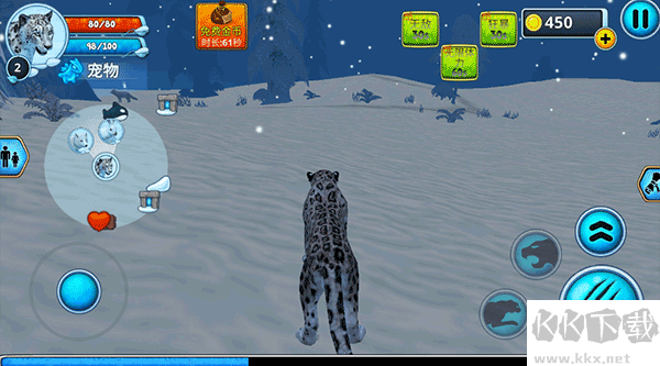 荒野求生大冒险