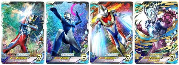 奥特曼融合激战