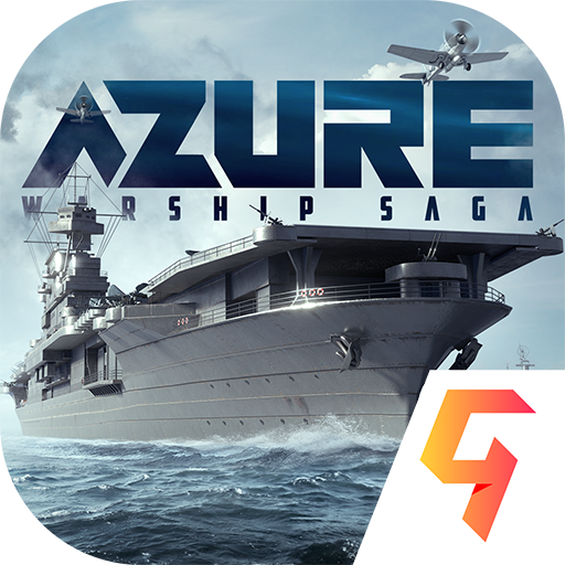 苍蓝前线 v1.1.0完全版