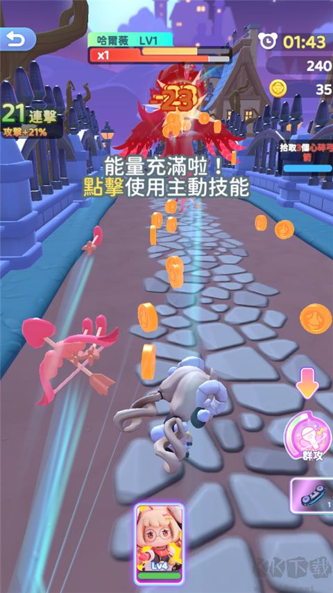 冲吧迷你少女团