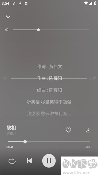 波尼音乐