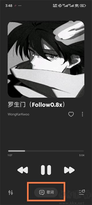 Lark Player中文版