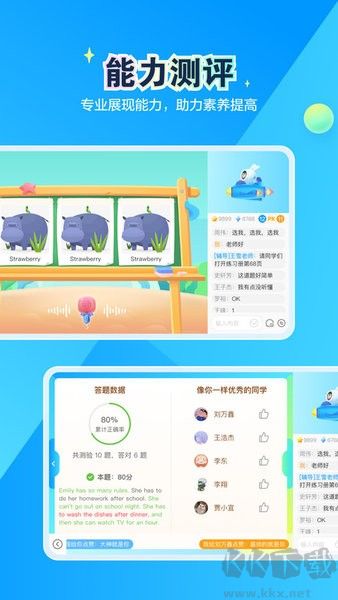 恒行在线