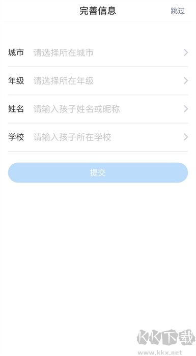 恒行在线