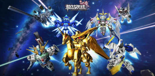 敢达决战版本大全-敢达决战版本大全合集-敢达决战版本大全推荐