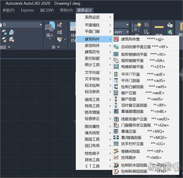 YQArch(CAD工具箱)