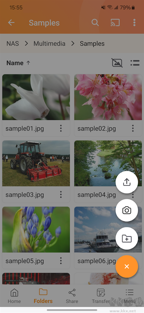 Qfile Pro