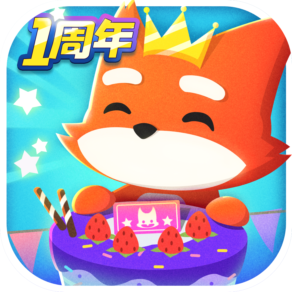 小动物之星v0.70.1终极版