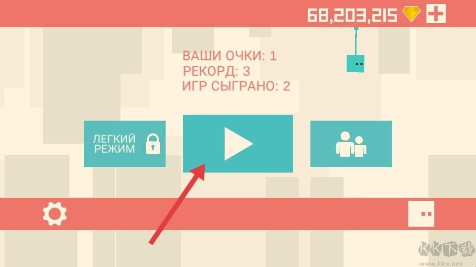 像素小块(Spider Square)