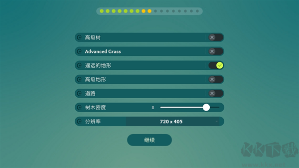 荒野梅多菲尔