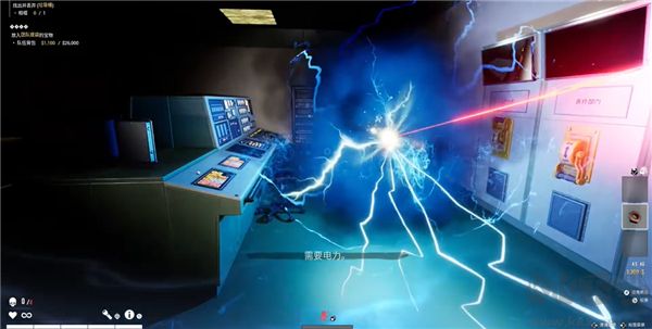 劫盗惊魂夜最新版