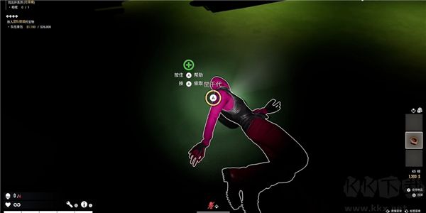 劫盗惊魂夜最新版