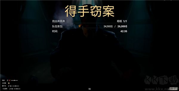 劫盗惊魂夜最新版
