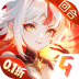 御剑红尘 v1.0.68最新版