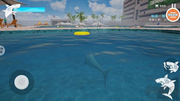 深海鲨鱼模拟器