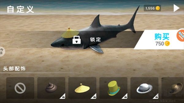 深海鲨鱼模拟器