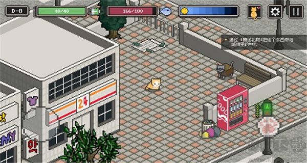 流浪猫的故事(A Street Cat)