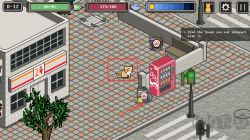 流浪猫的故事(A Street Cat)