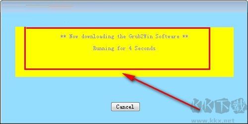 Grub2Win(启动引导软件)