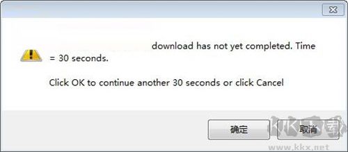 Grub2Win(启动引导软件)