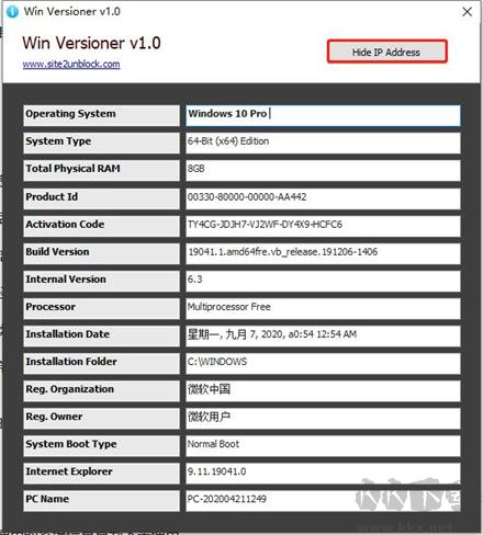 Win Versioner(系统信息检测工具)