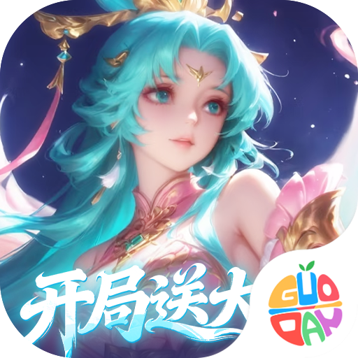 军团再临 v1.0.20安卓版