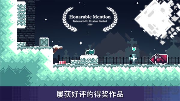 无名的猫(Nameless Cat)
