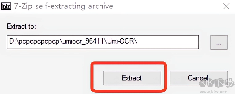 Umiocr(识别工具)