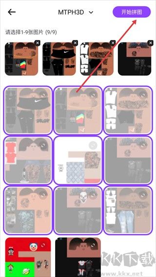 Sweet Selfie爱自拍