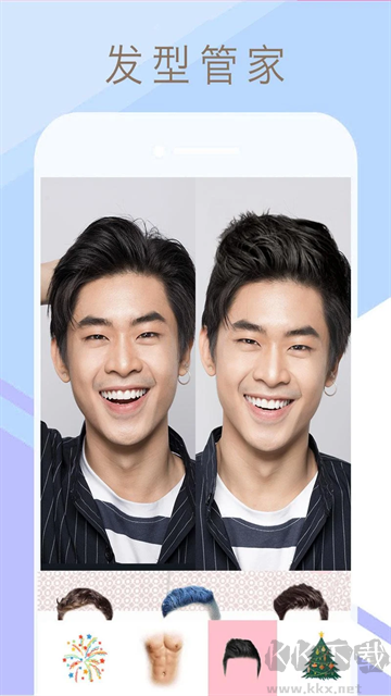 Sweet Selfie爱自拍