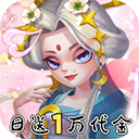 神州风闻录 v1.3.1正式版