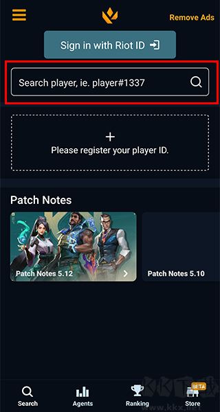 罗兰特战绩查询