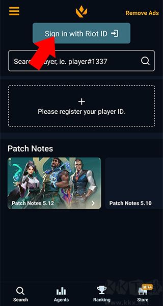 罗兰特战绩查询