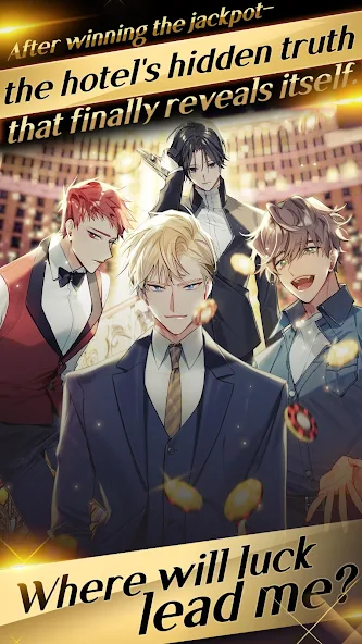 选择你的女王(Queens Number)