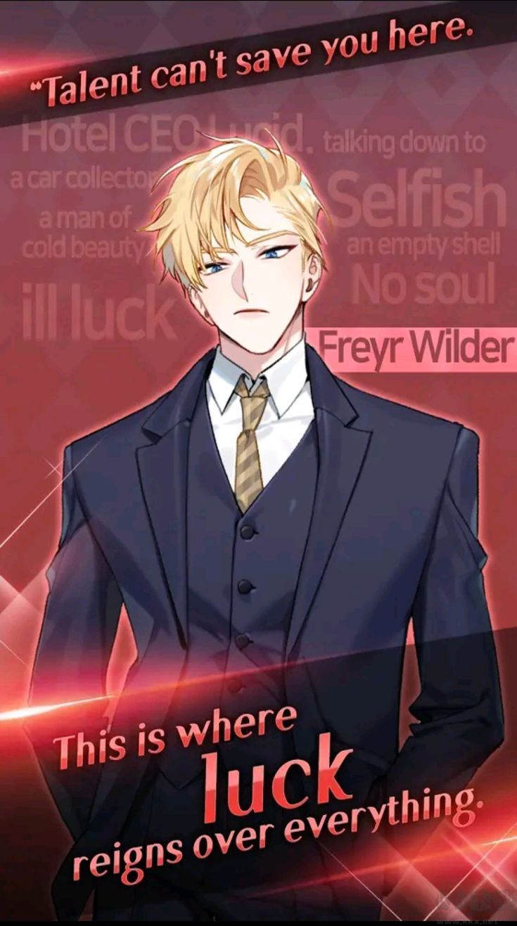 选择你的女王(Queens Number)