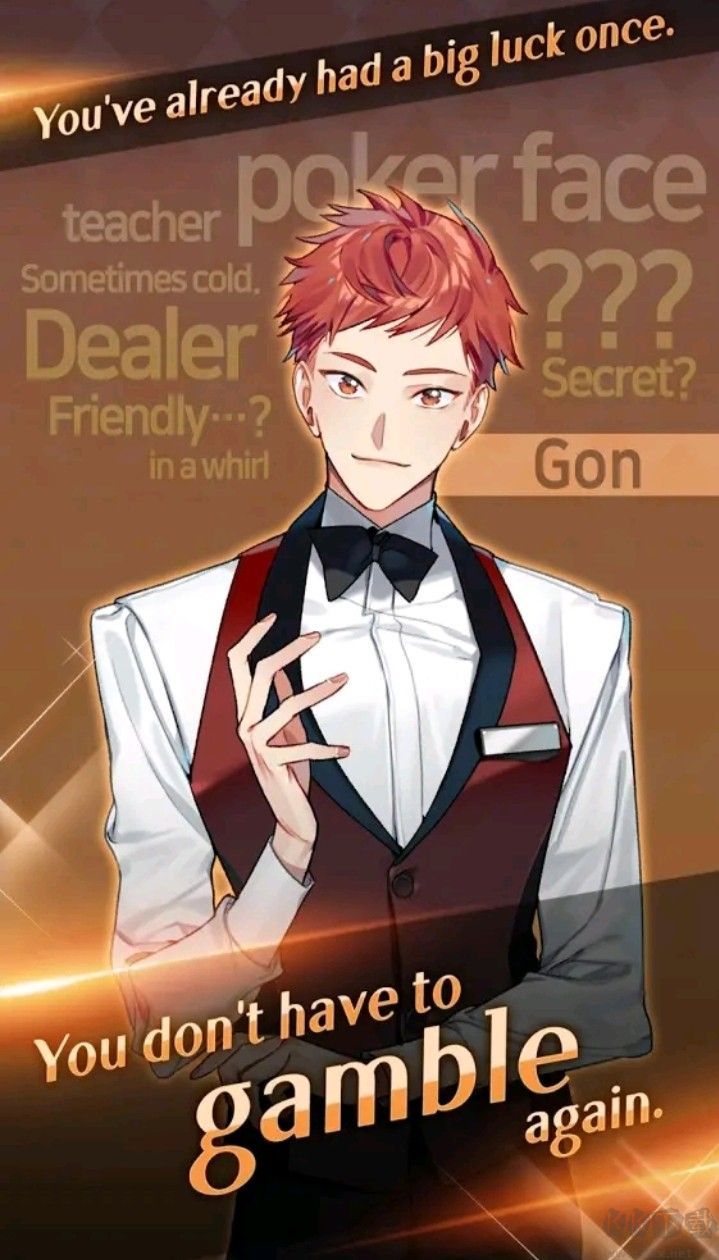 选择你的女王(Queens Number)