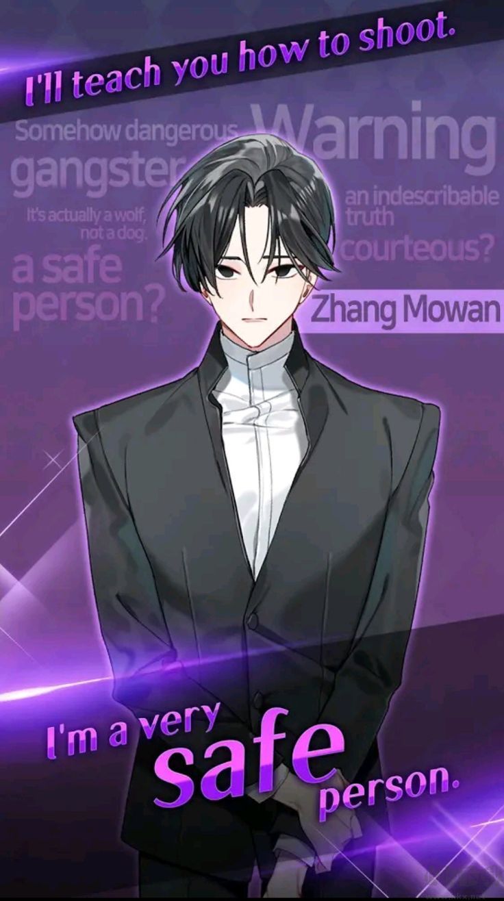 选择你的女王(Queens Number)