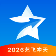 艺愿星v3.6.42安卓版