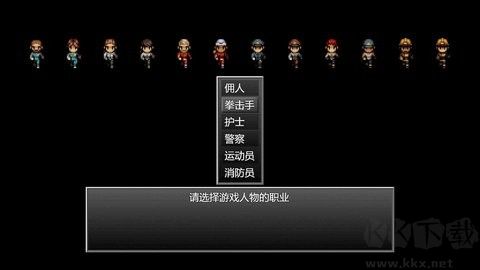 末日竟在我身边1