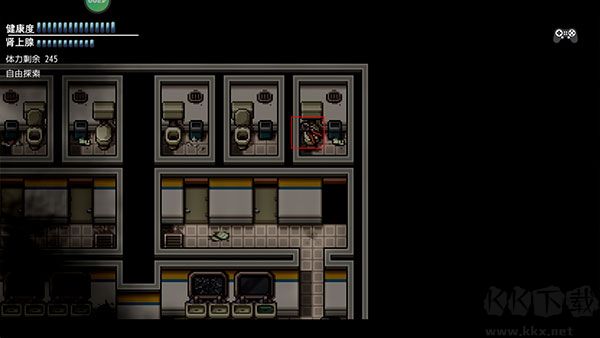 末日竟在我身边1