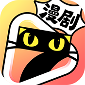 七猫漫剧app免费版 v1.0安卓版
