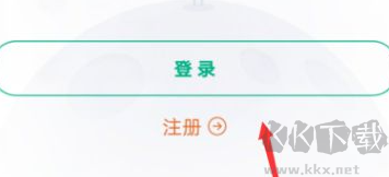 云课堂智慧职教