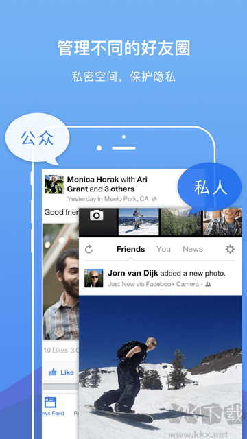 lSpace Pro官方版Pro官方版下载-lSpace Pro下载 v3.1.1手机版