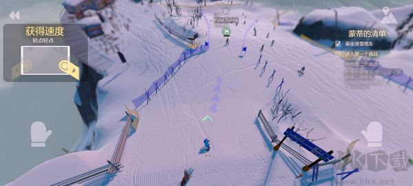 雪山滑雪大冒险2(Grand Mountain 2)