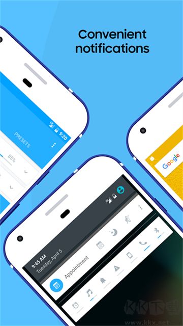 Persistapp(音量控制)