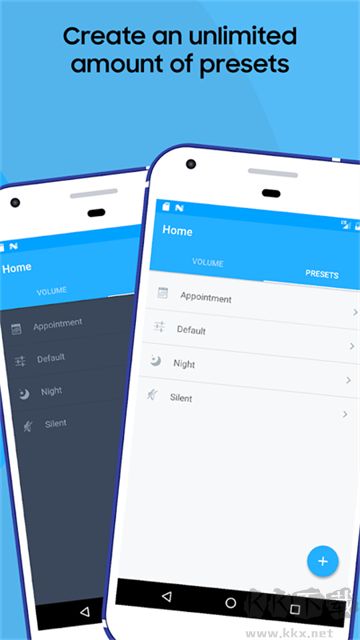 Persistapp(音量控制)