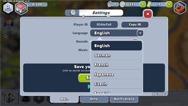 运输大亨帝国城市(Tycoon Empire)