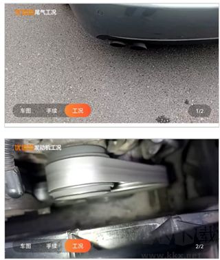 优信拍