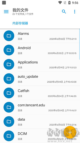 Solid文件管理器