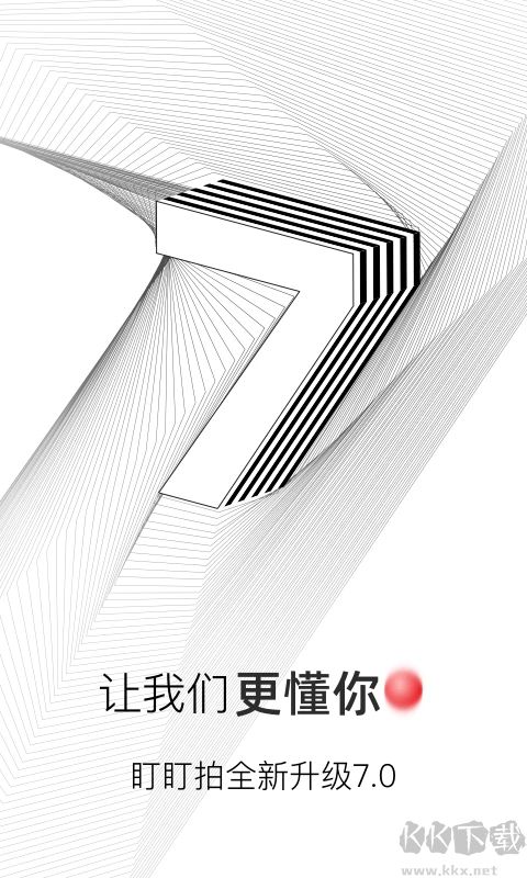 盯盯拍行车记录仪